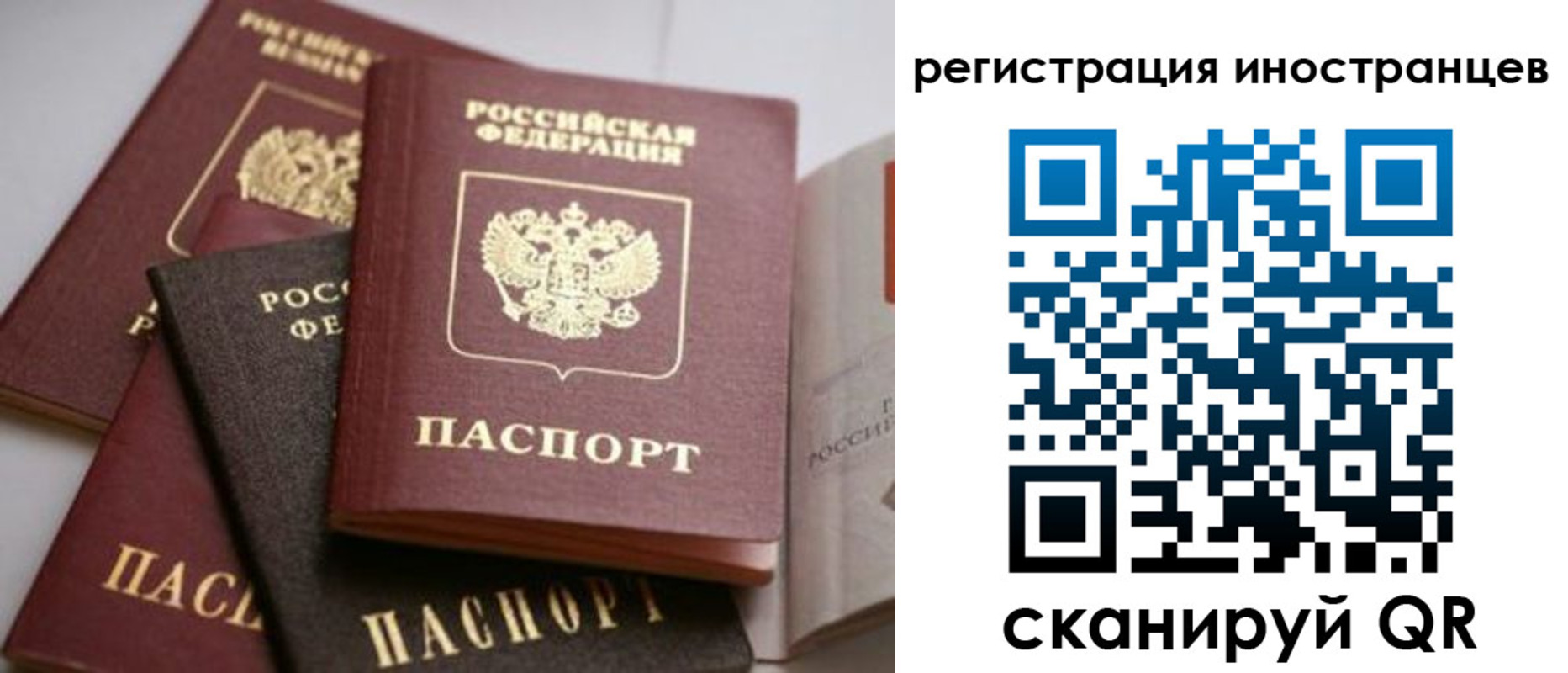 форма 3 в Лангепасе